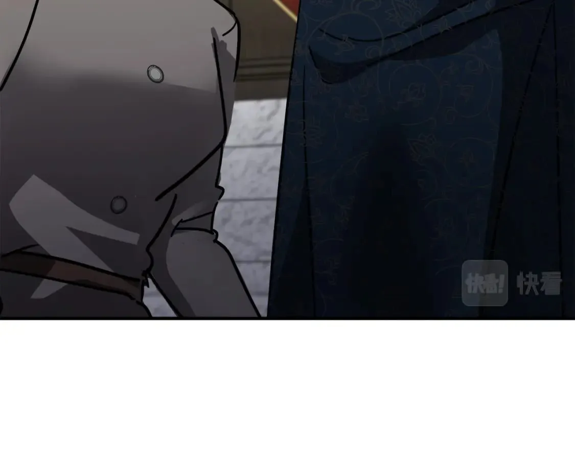 第132话 致命的礼物 第111页