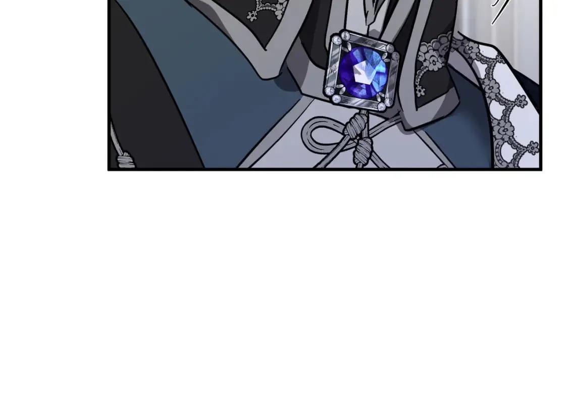 第132话 致命的礼物 第114页
