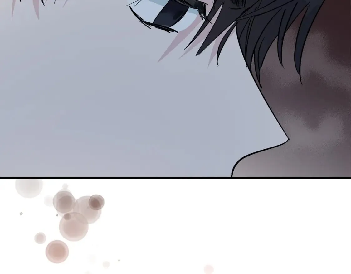 第132话 致命的礼物 第143页