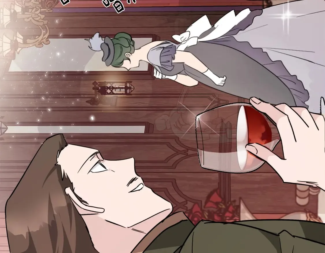 第132话 致命的礼物 第148页