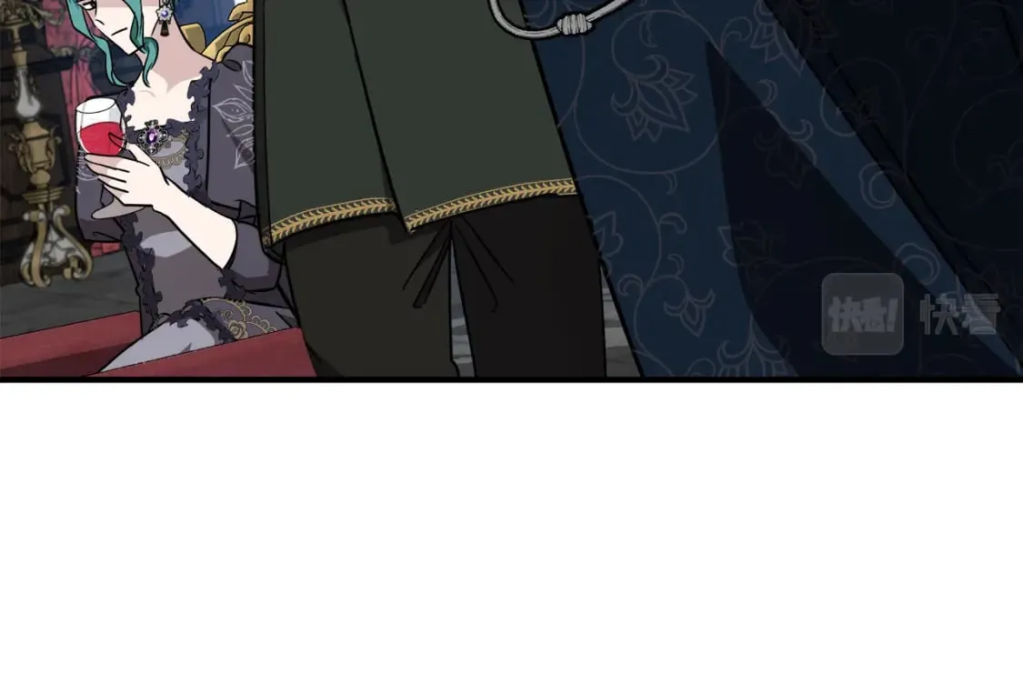 第132话 致命的礼物 第189页