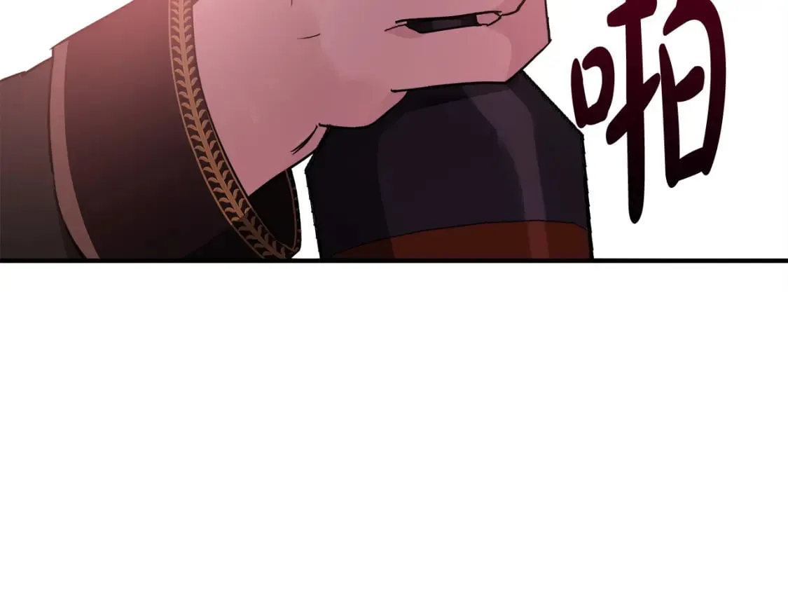 第132话 致命的礼物 第198页