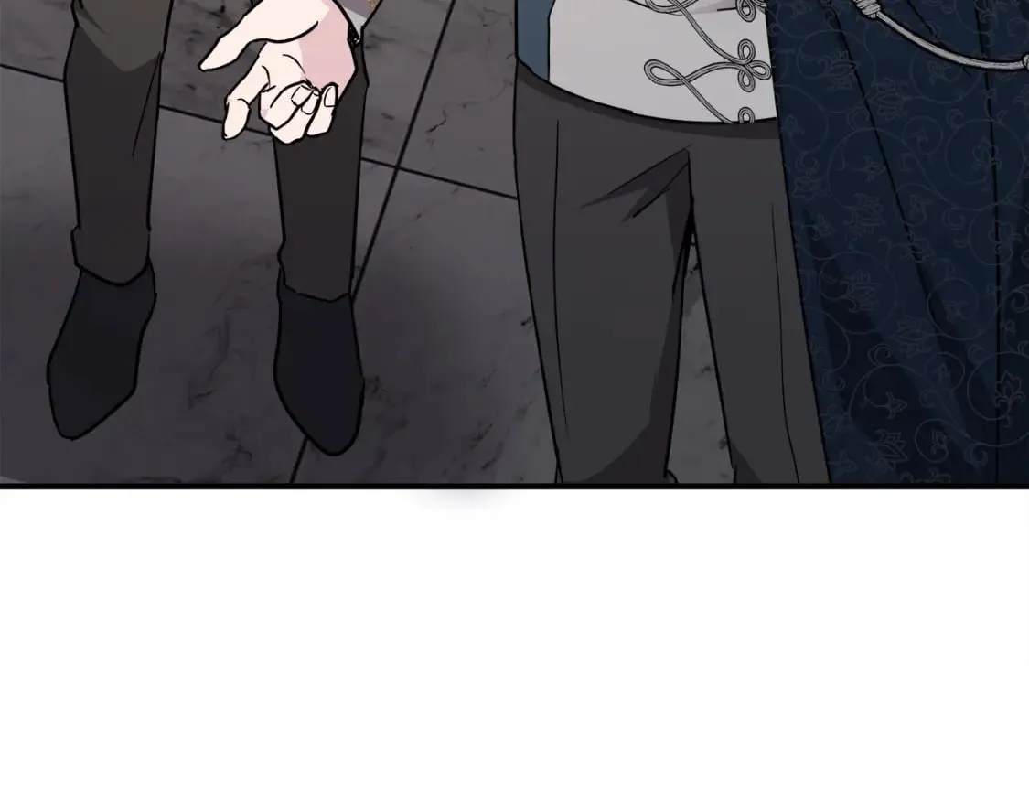 第132话 致命的礼物 第218页