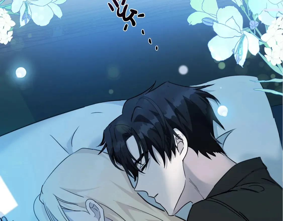 第132话 致命的礼物 第246页