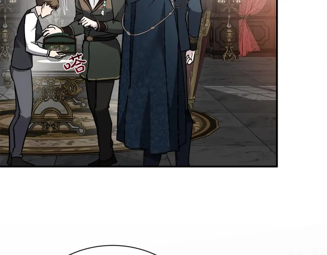 第133话 警告 第49页