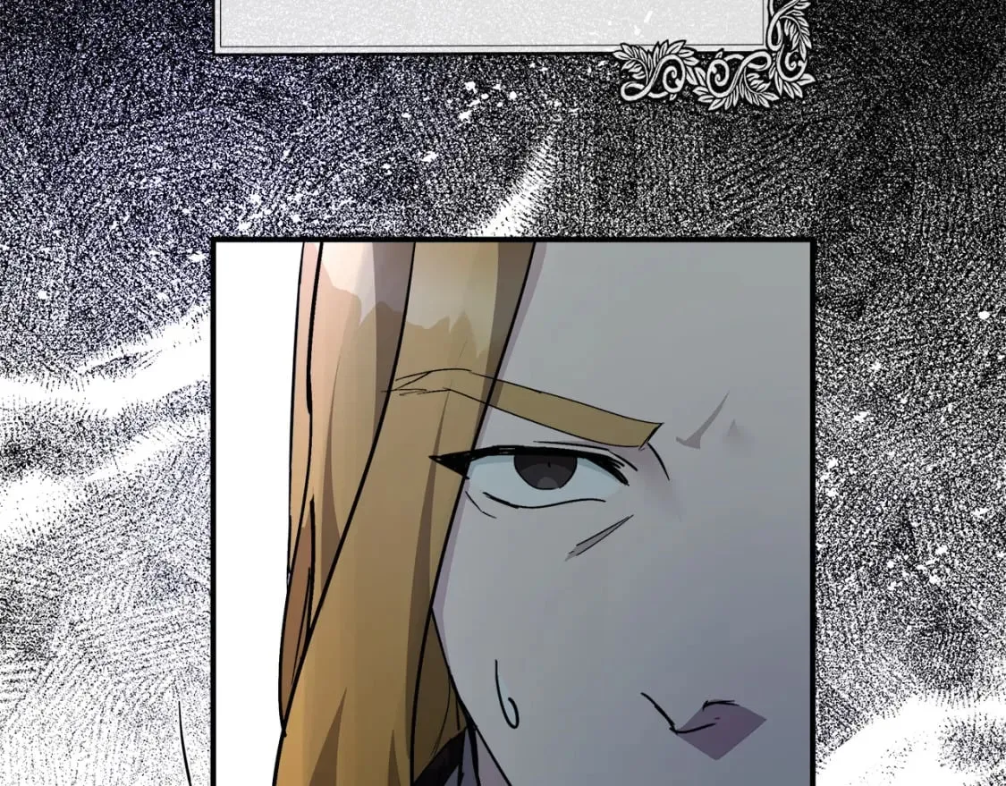 第133话 警告 第80页