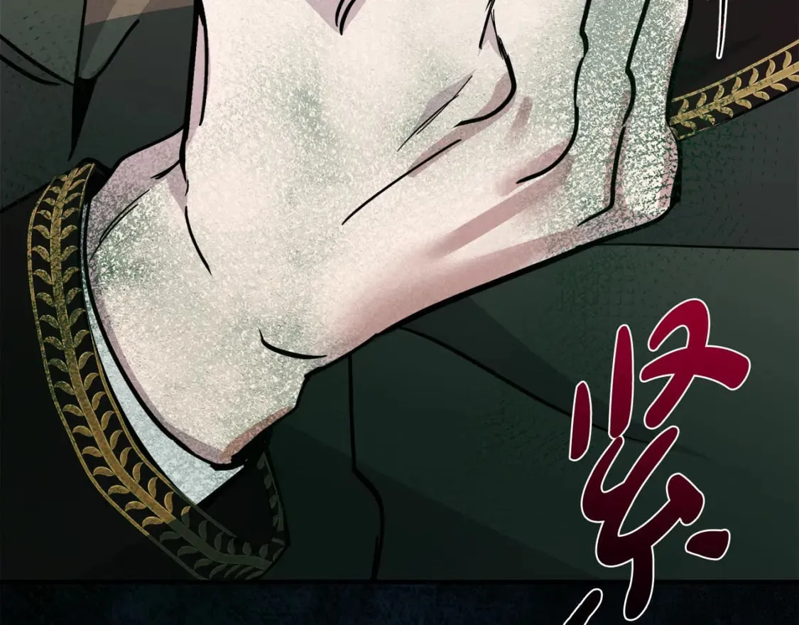 第133话 警告 第123页
