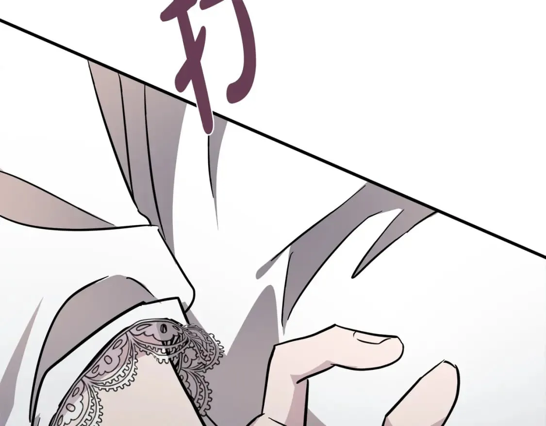 第128话 只有你能安慰到我 第134页