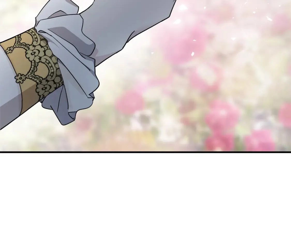 第130话 我对不起你 第6页