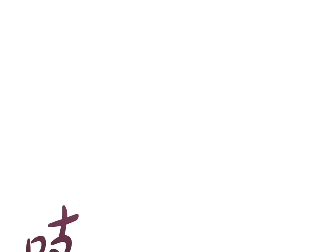 第130话 我对不起你 第27页