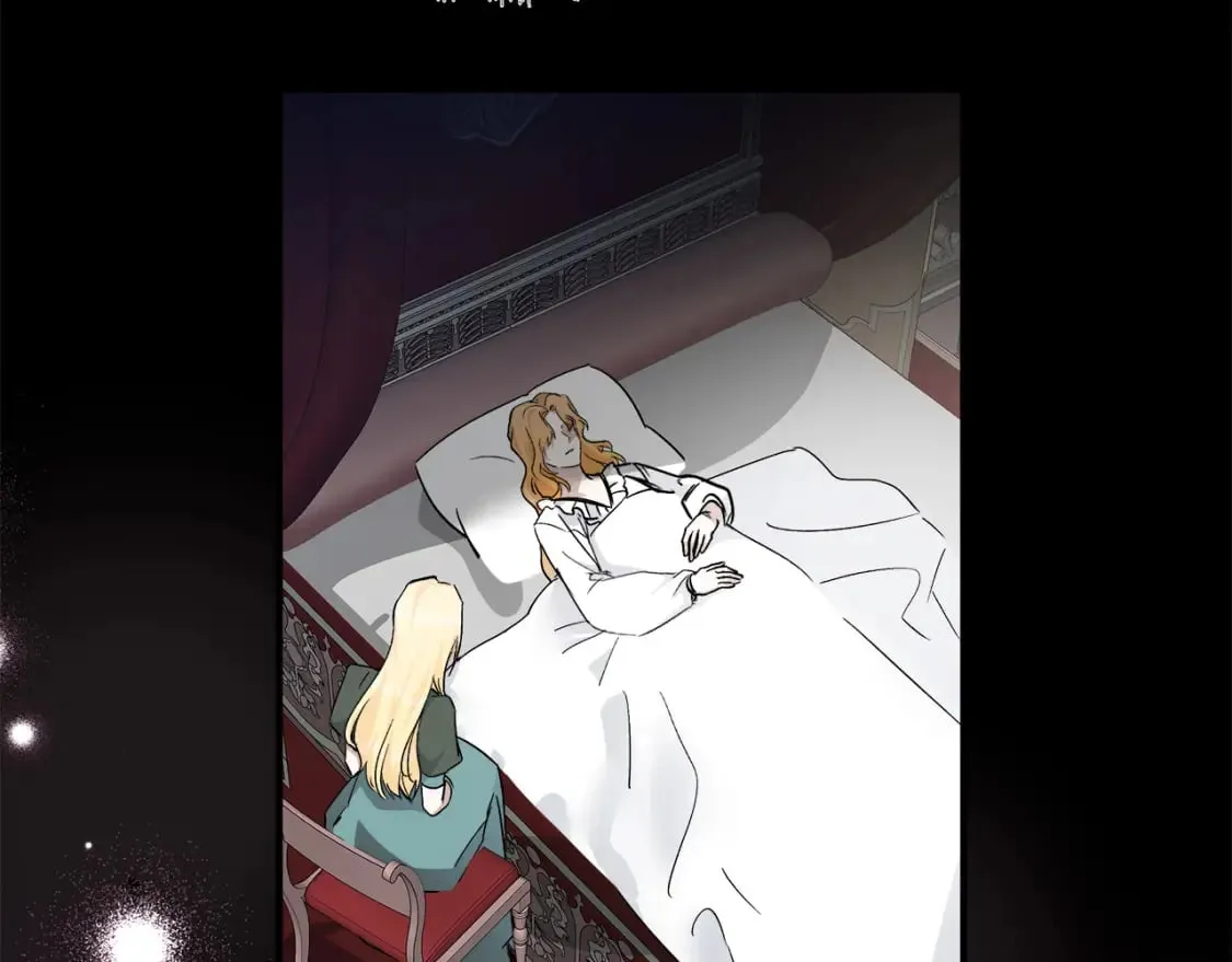 第130话 我对不起你 第90页