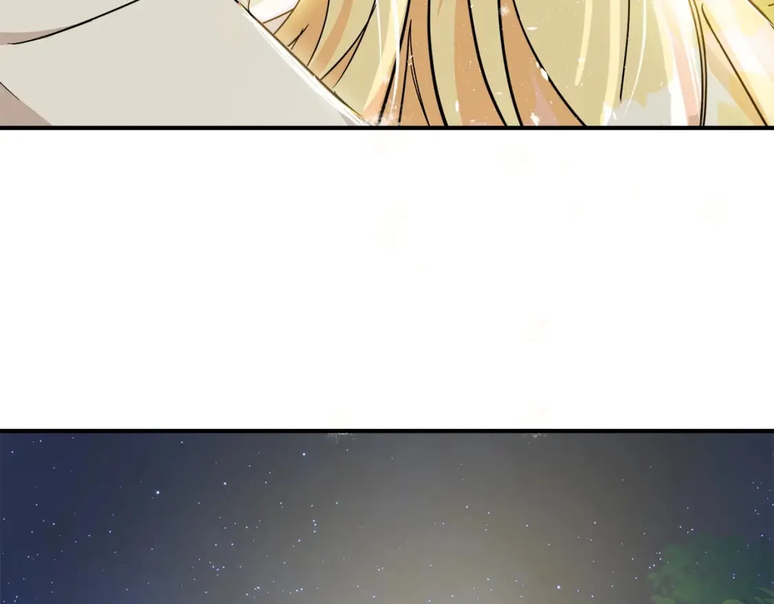 第130话 我对不起你 第223页