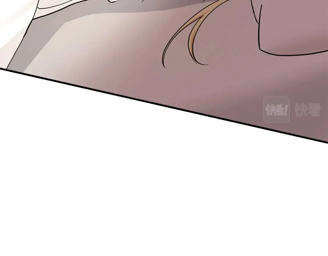 第129话 老公的安慰 第62页