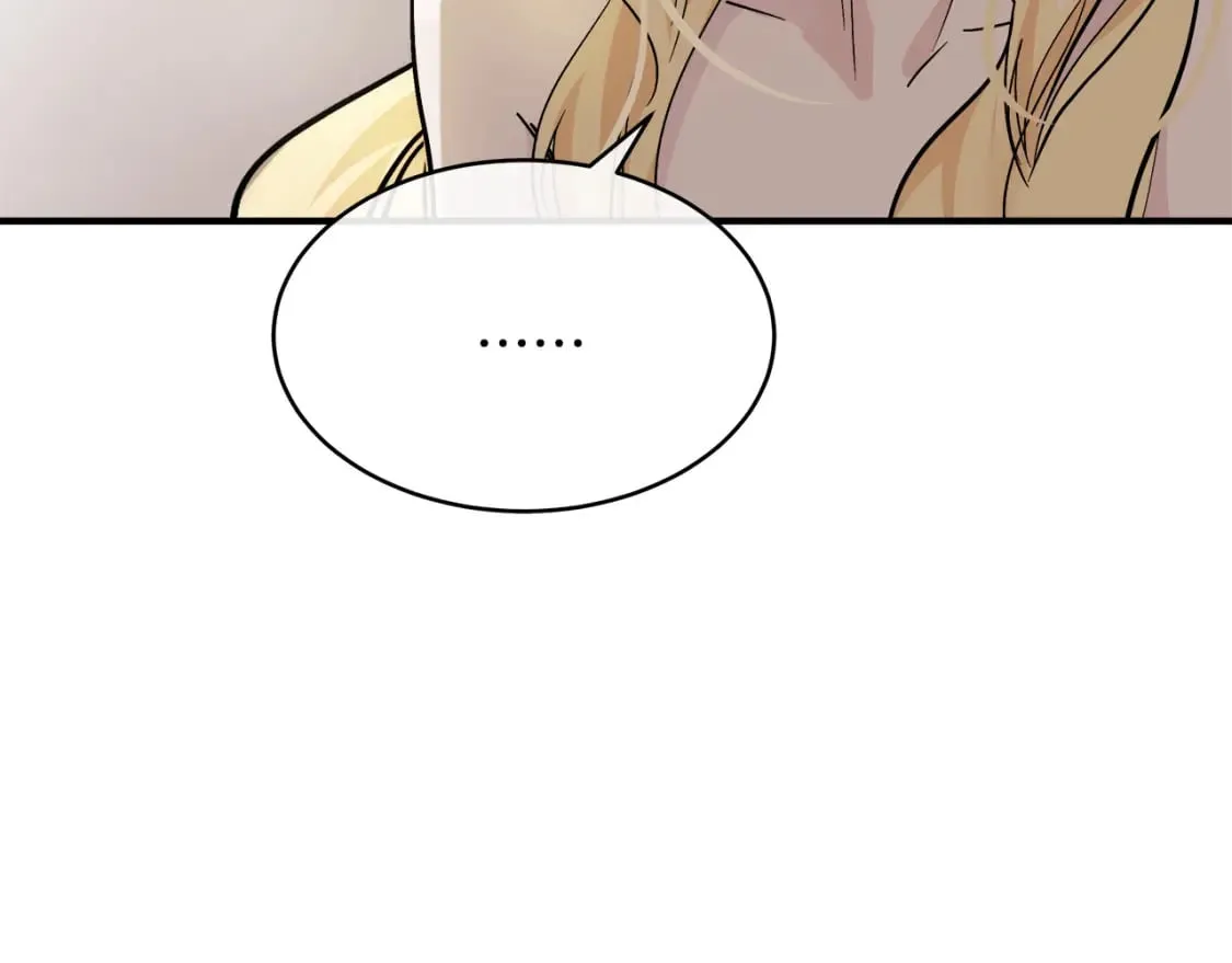第129话 老公的安慰 第141页
