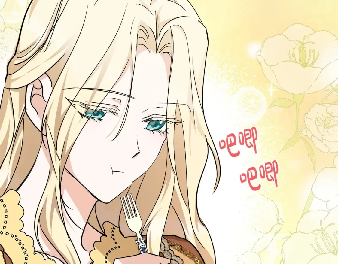 第129话 老公的安慰 第168页