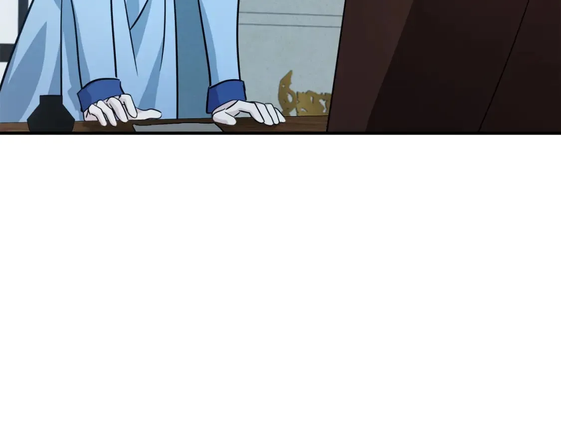 第125话 打响舆论战！ 第3页