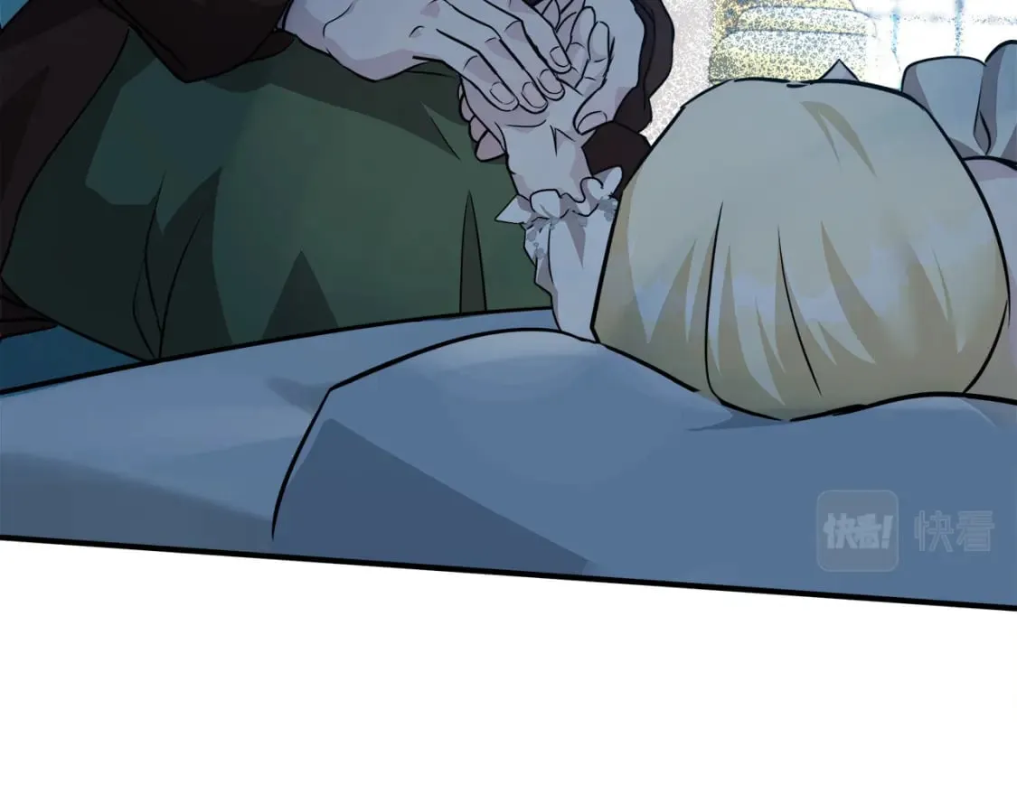 第125话 打响舆论战！ 第62页