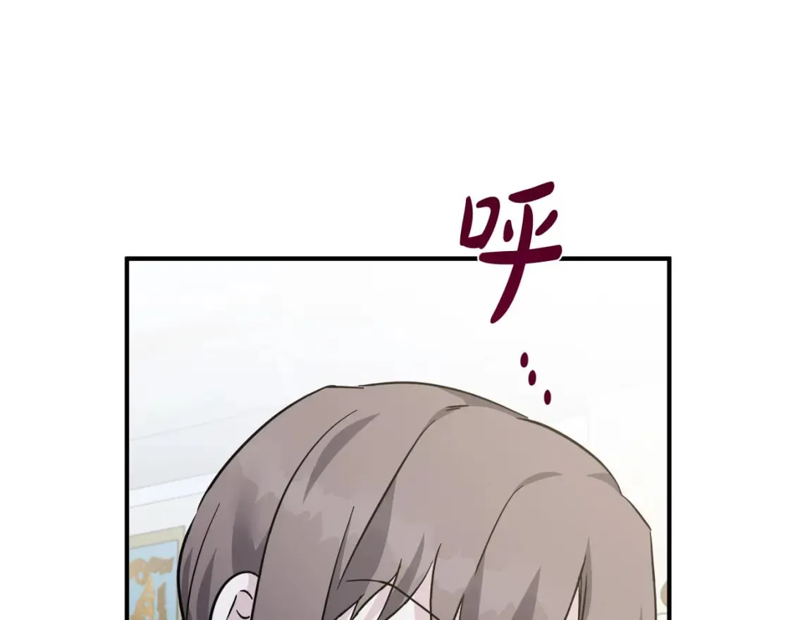 第125话 打响舆论战！ 第209页