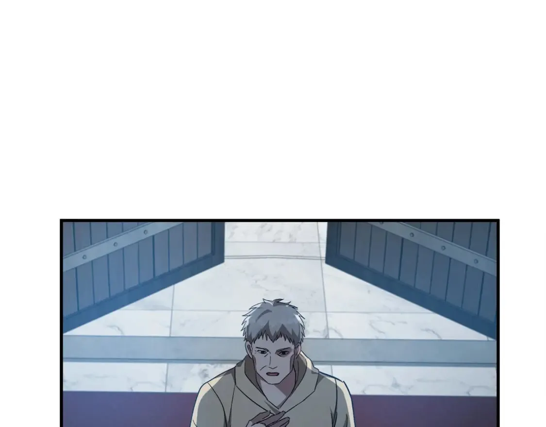 第126话 我怀孕了？！ 第7页