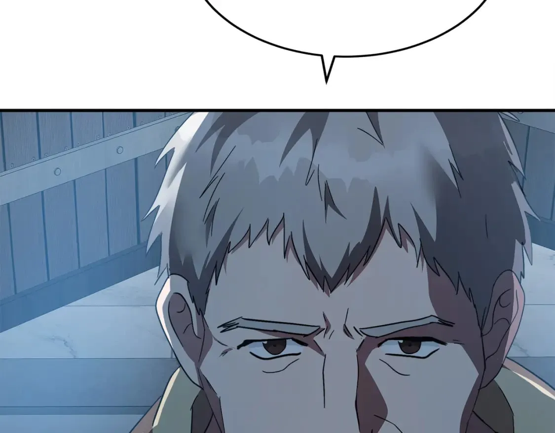 第126话 我怀孕了？！ 第10页