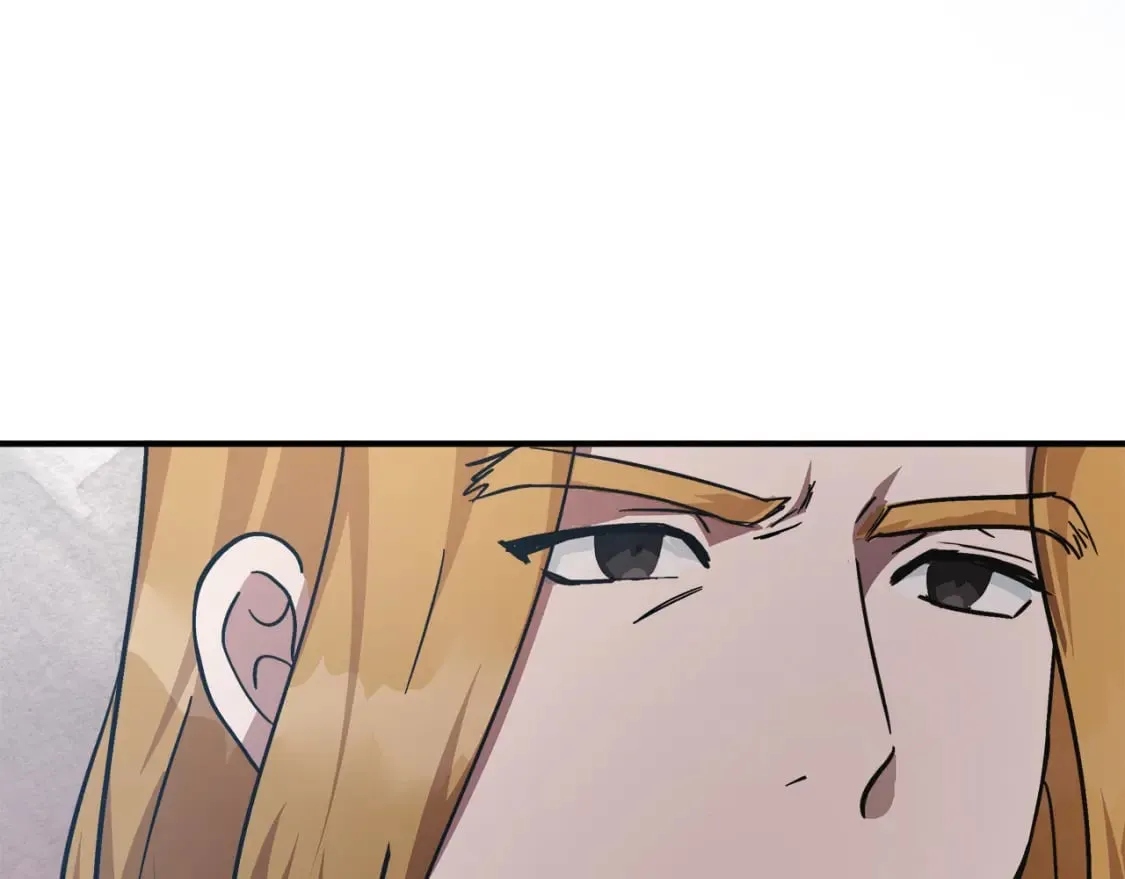 第126话 我怀孕了？！ 第73页