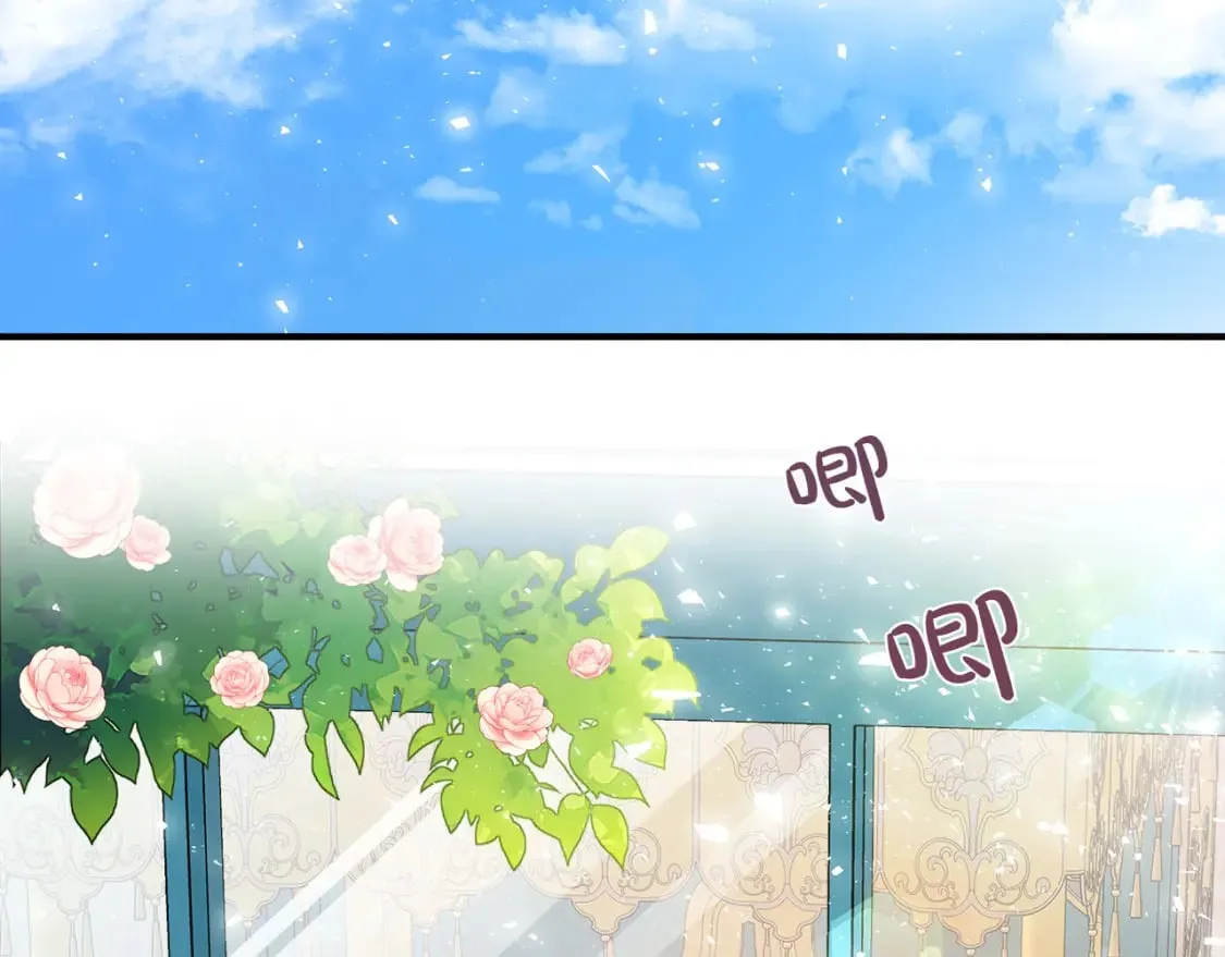 第126话 我怀孕了？！ 第128页