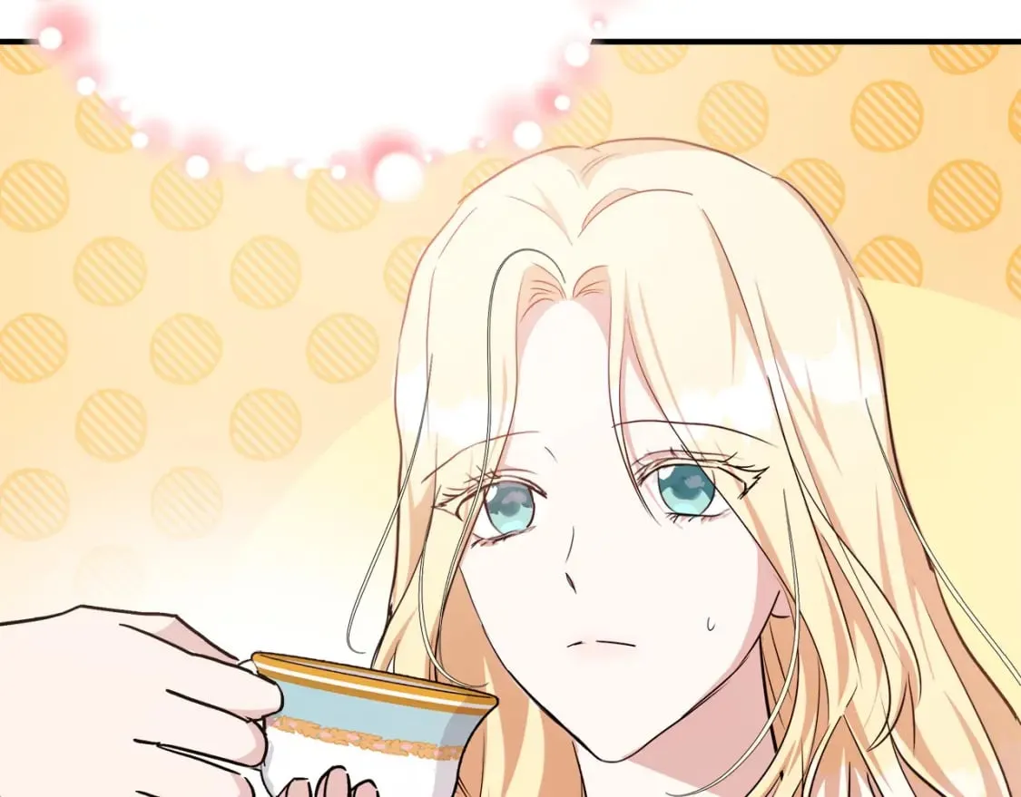 第126话 我怀孕了？！ 第186页