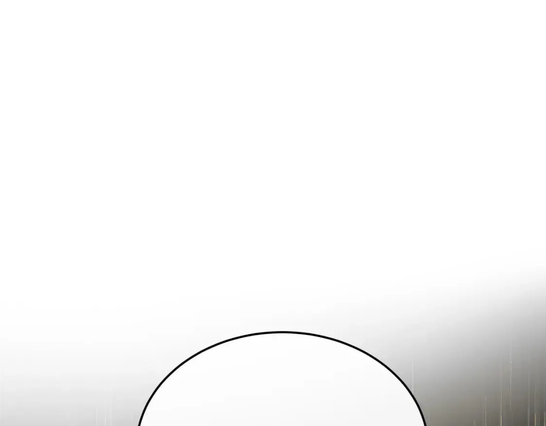 第126话 我怀孕了？！ 第242页