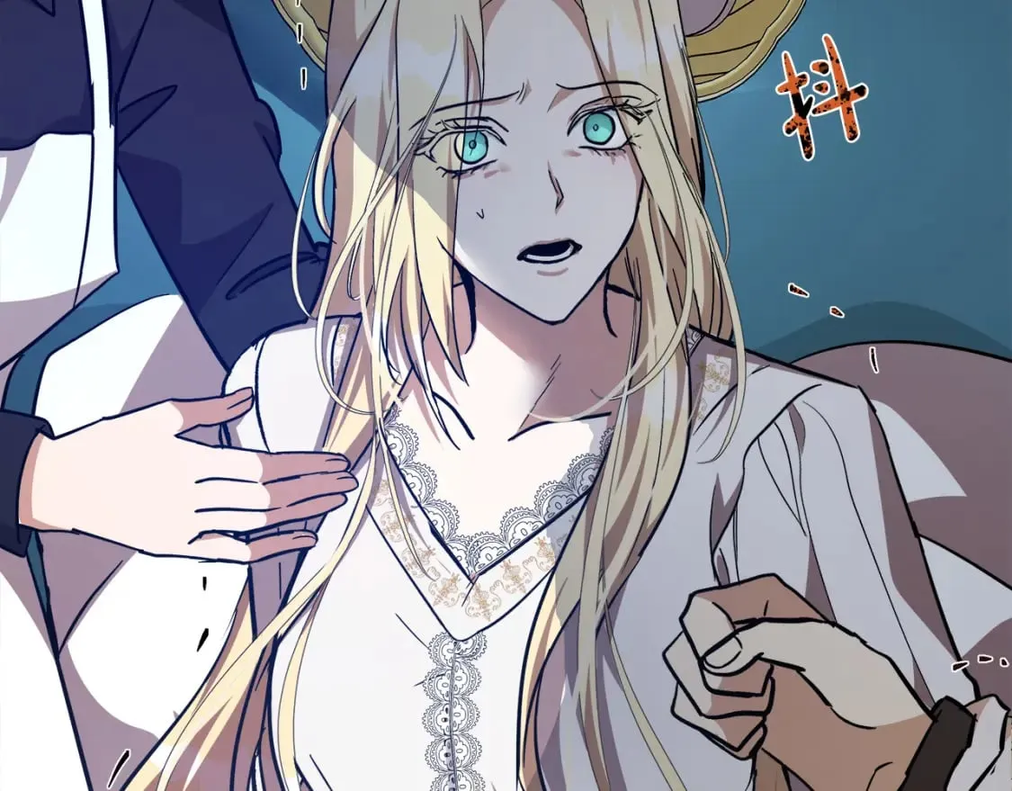 第126话 我怀孕了？！ 第244页