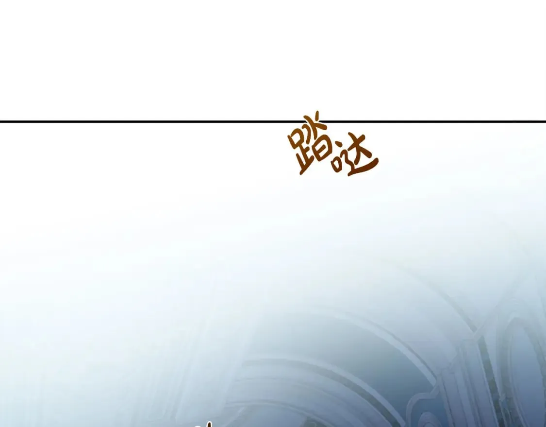 第124话 公然挑衅 第188页