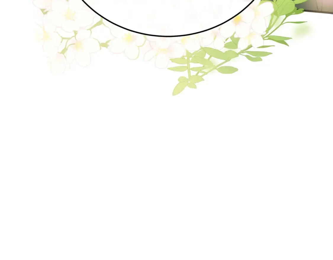 第124话 公然挑衅 第235页