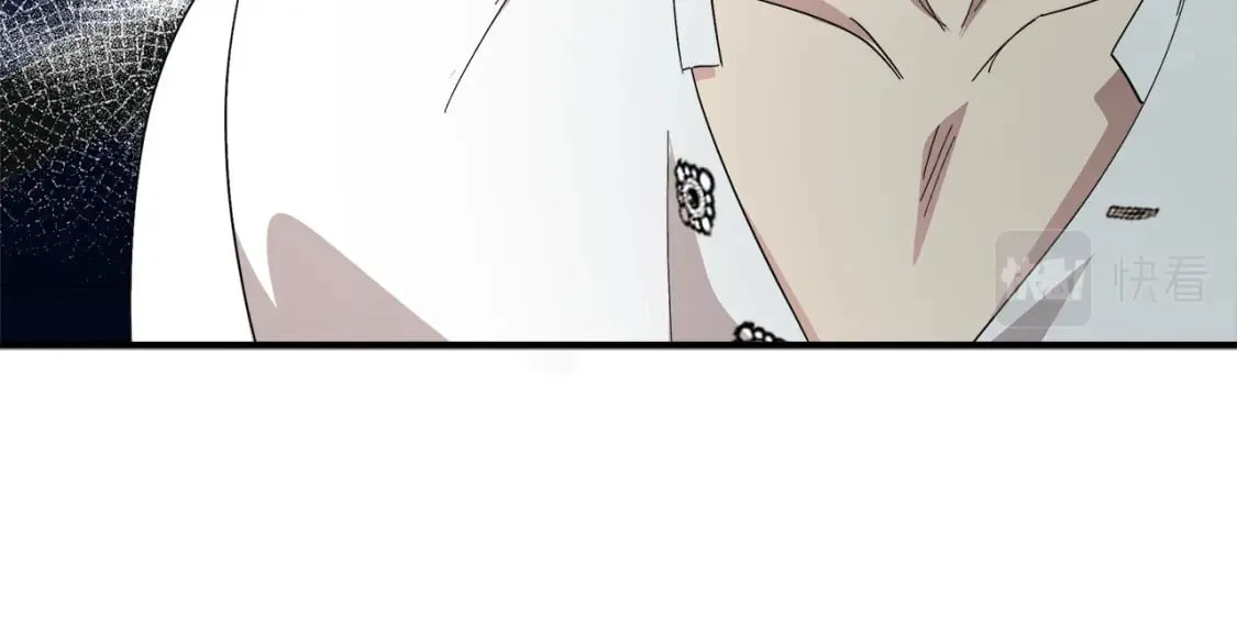 第123话 吾乃皇族！ 第223页