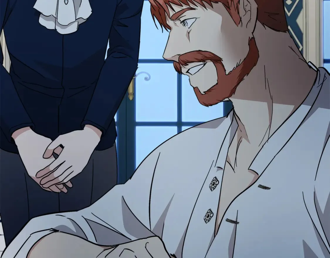 第123话 吾乃皇族！ 第234页