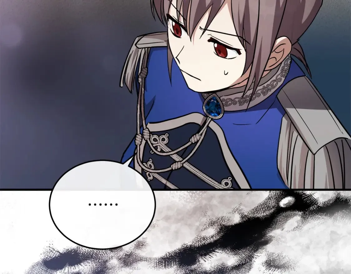 第122话 还是决定爱你 第9页