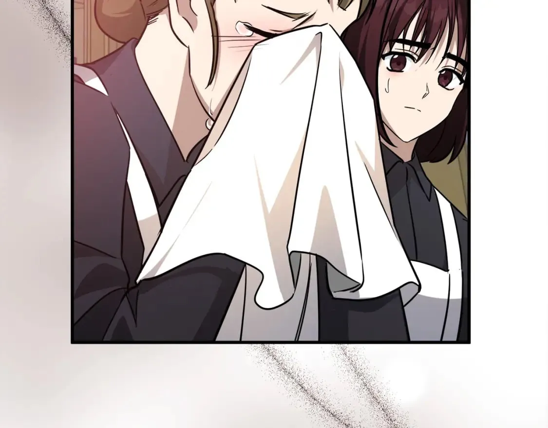第122话 还是决定爱你 第76页