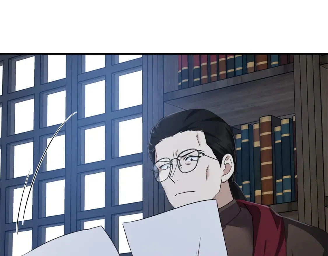 第118话 大公归来 第4页