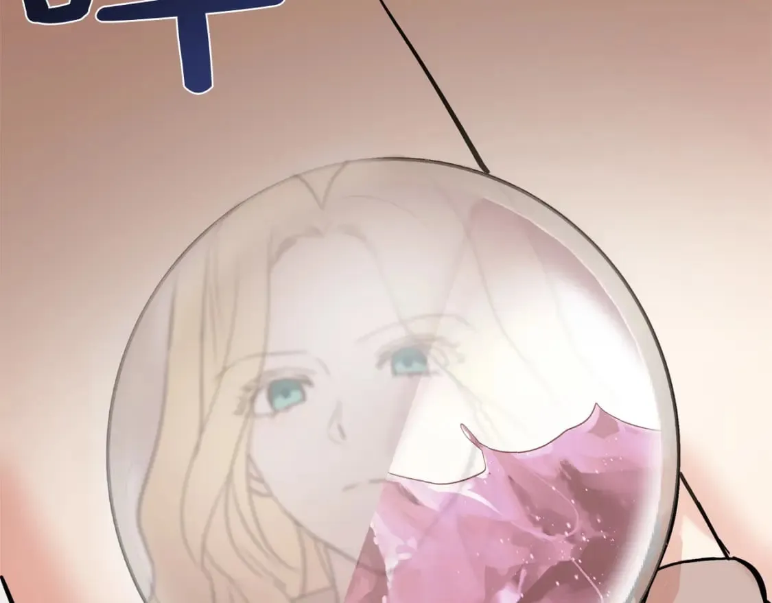 第118话 大公归来 第166页