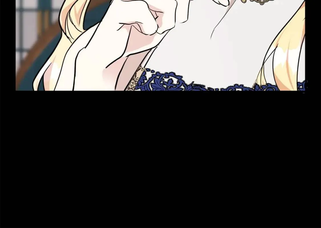第110话 套取情报 第13页