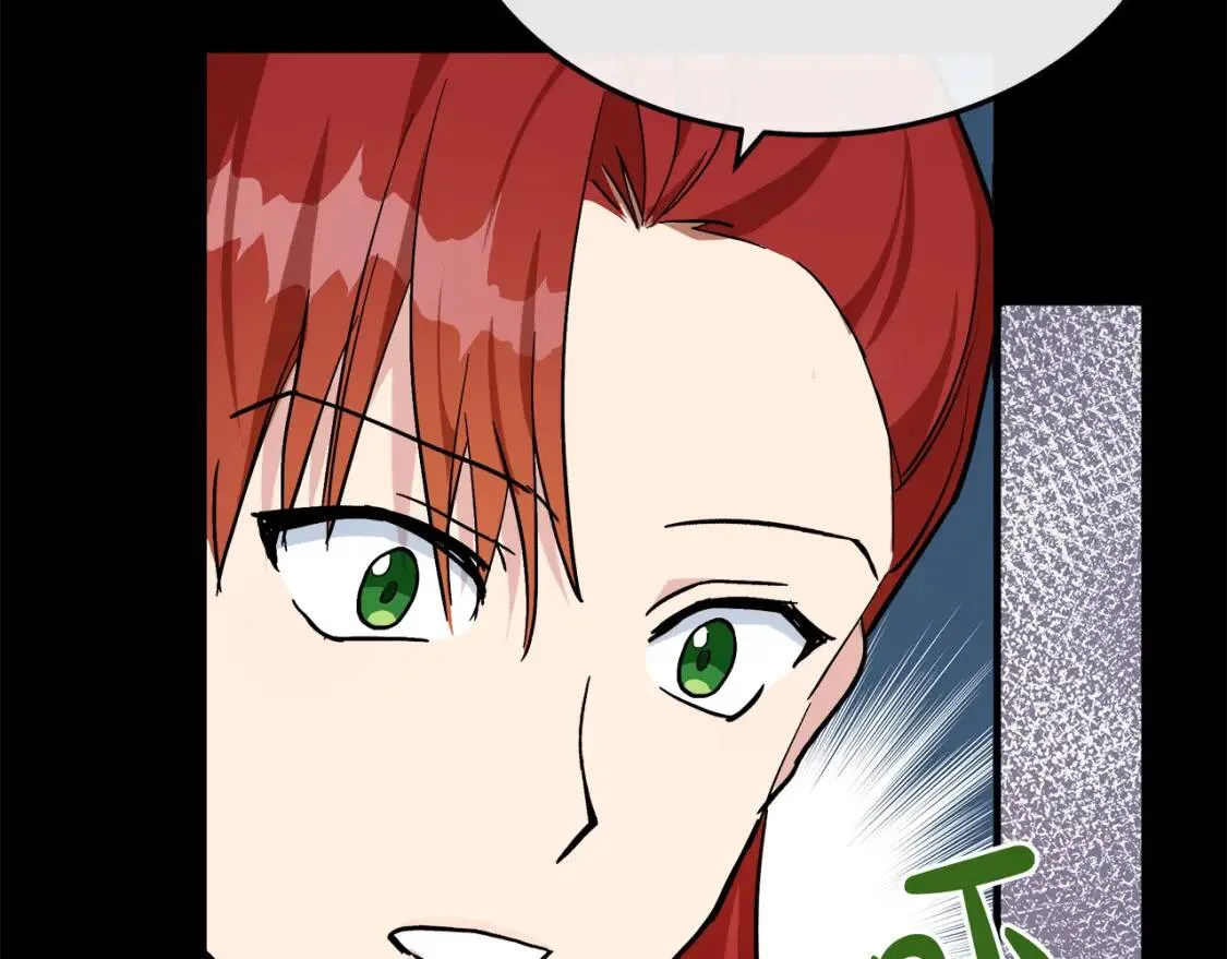 第110话 套取情报 第21页
