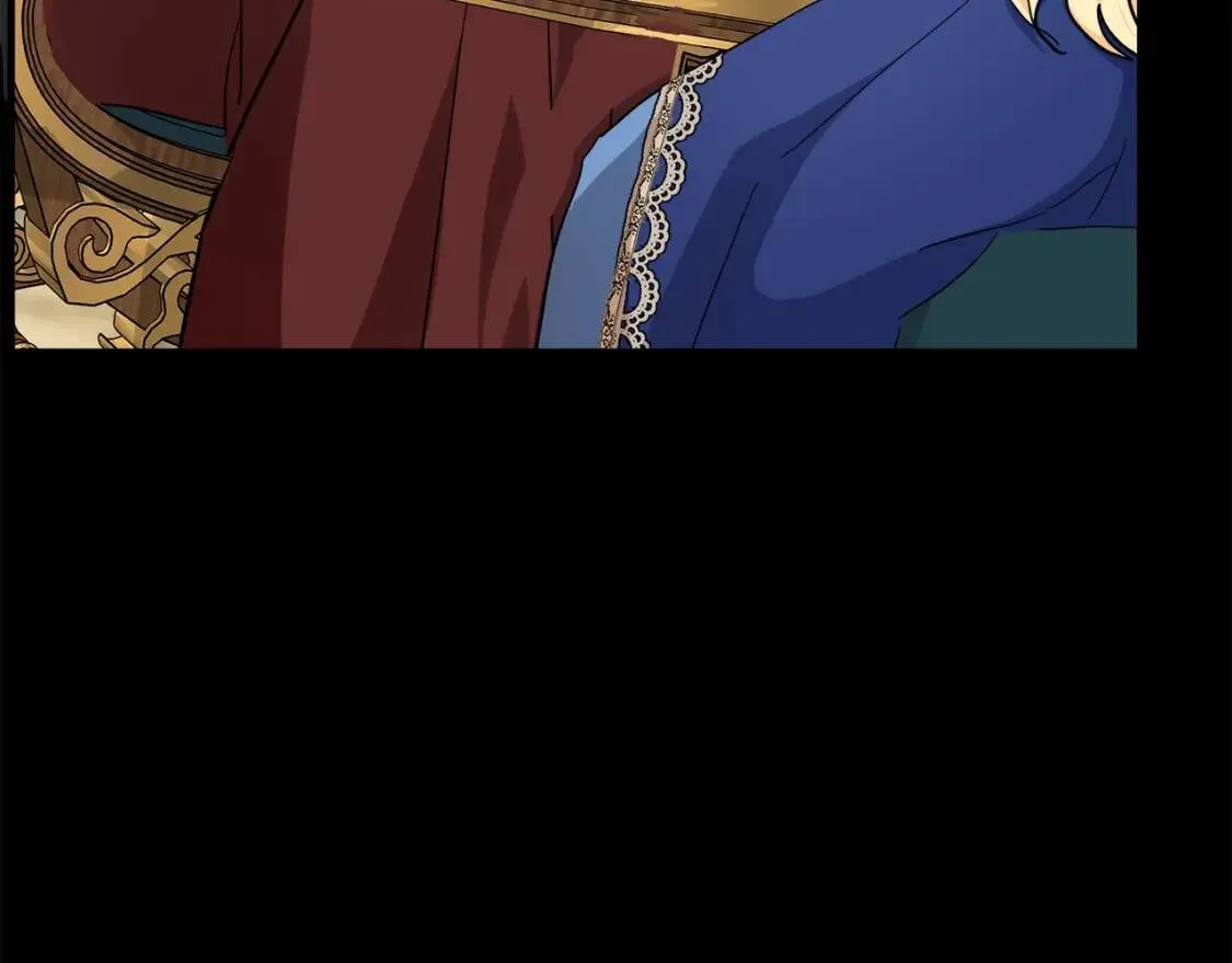第110话 套取情报 第47页