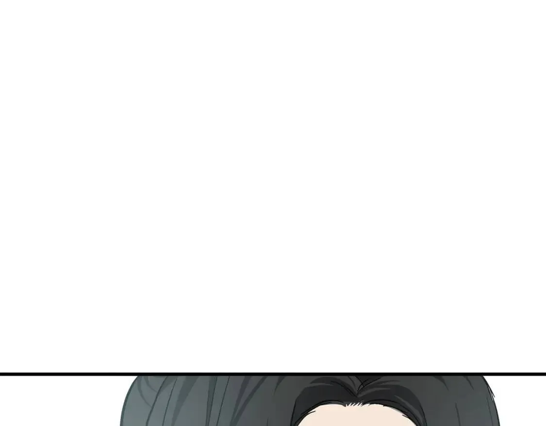 第110话 套取情报 第140页