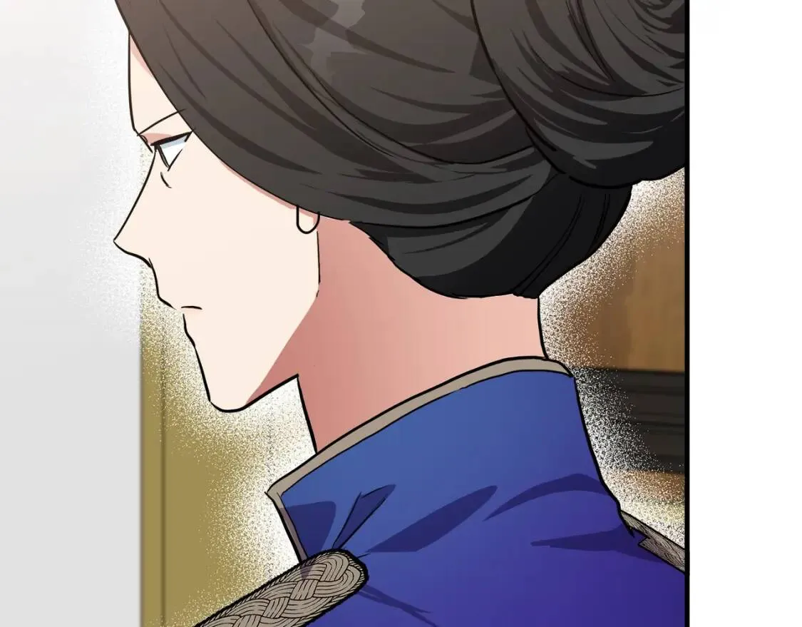 第110话 套取情报 第148页