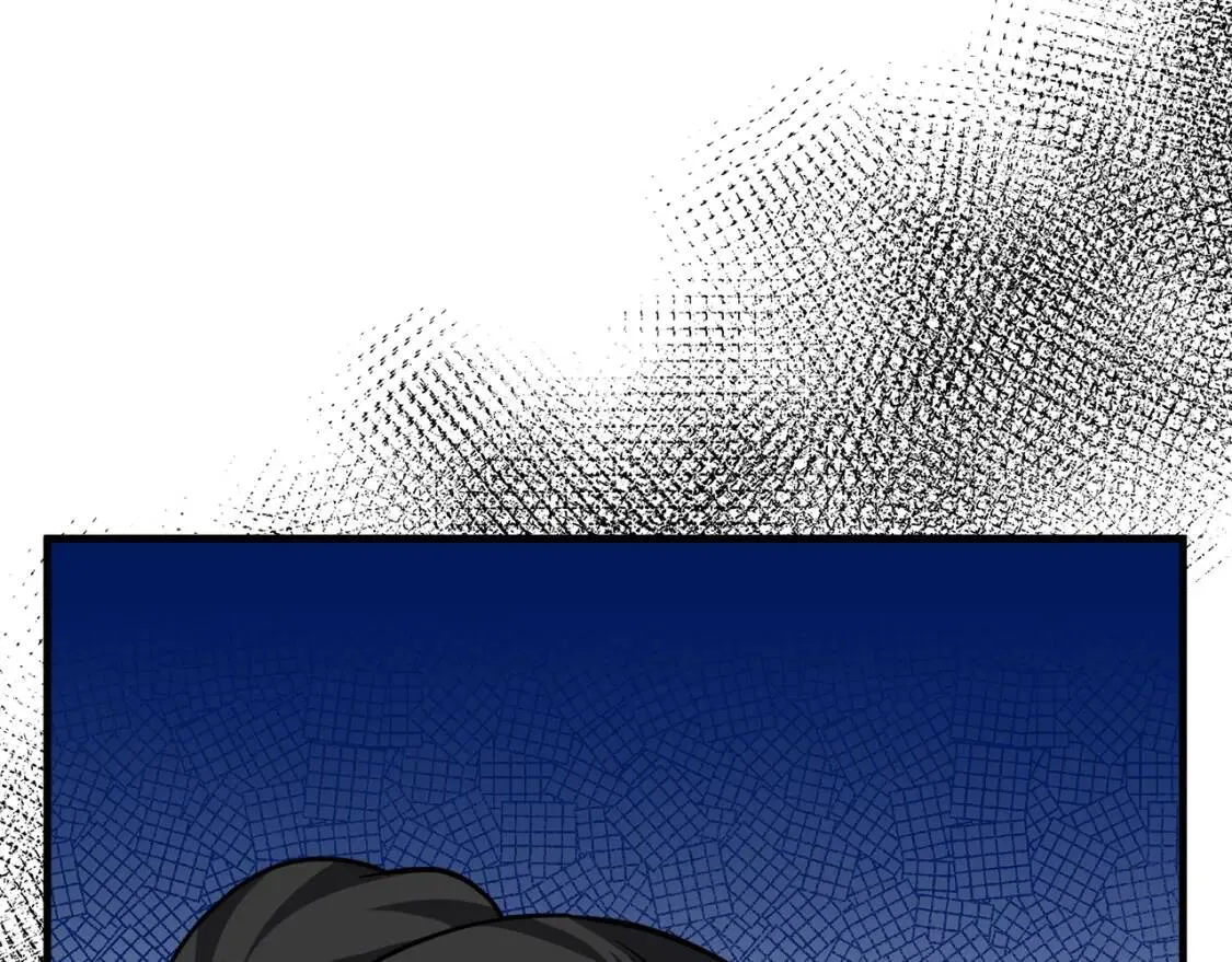 第111话 加害者 第7页