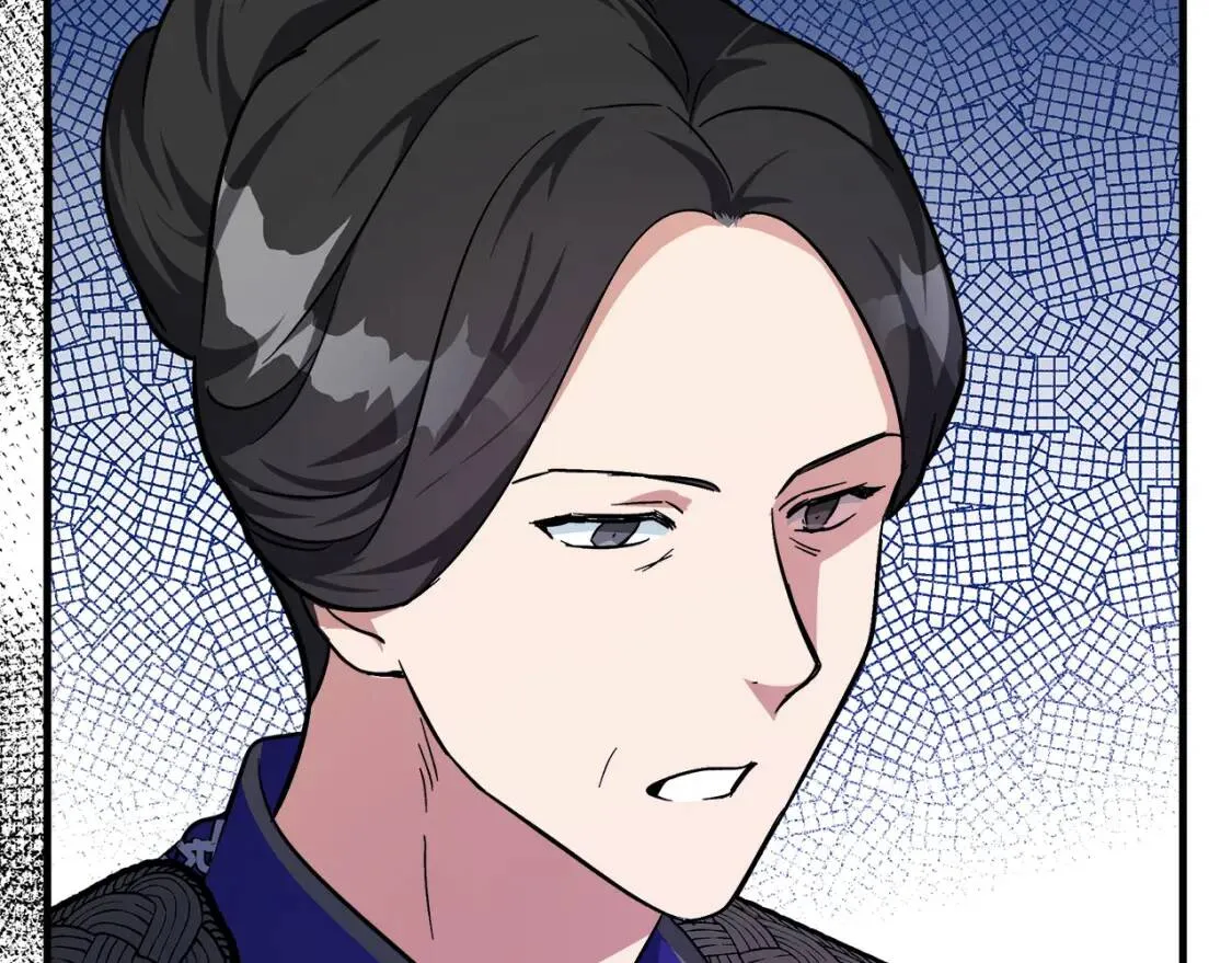 第111话 加害者 第8页