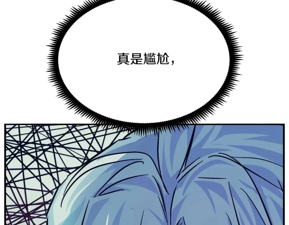第111话 加害者 第129页