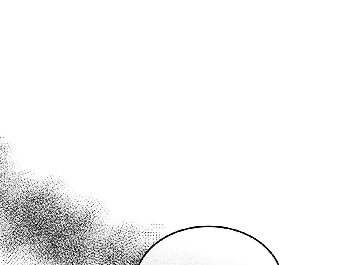 第111话 加害者 第197页