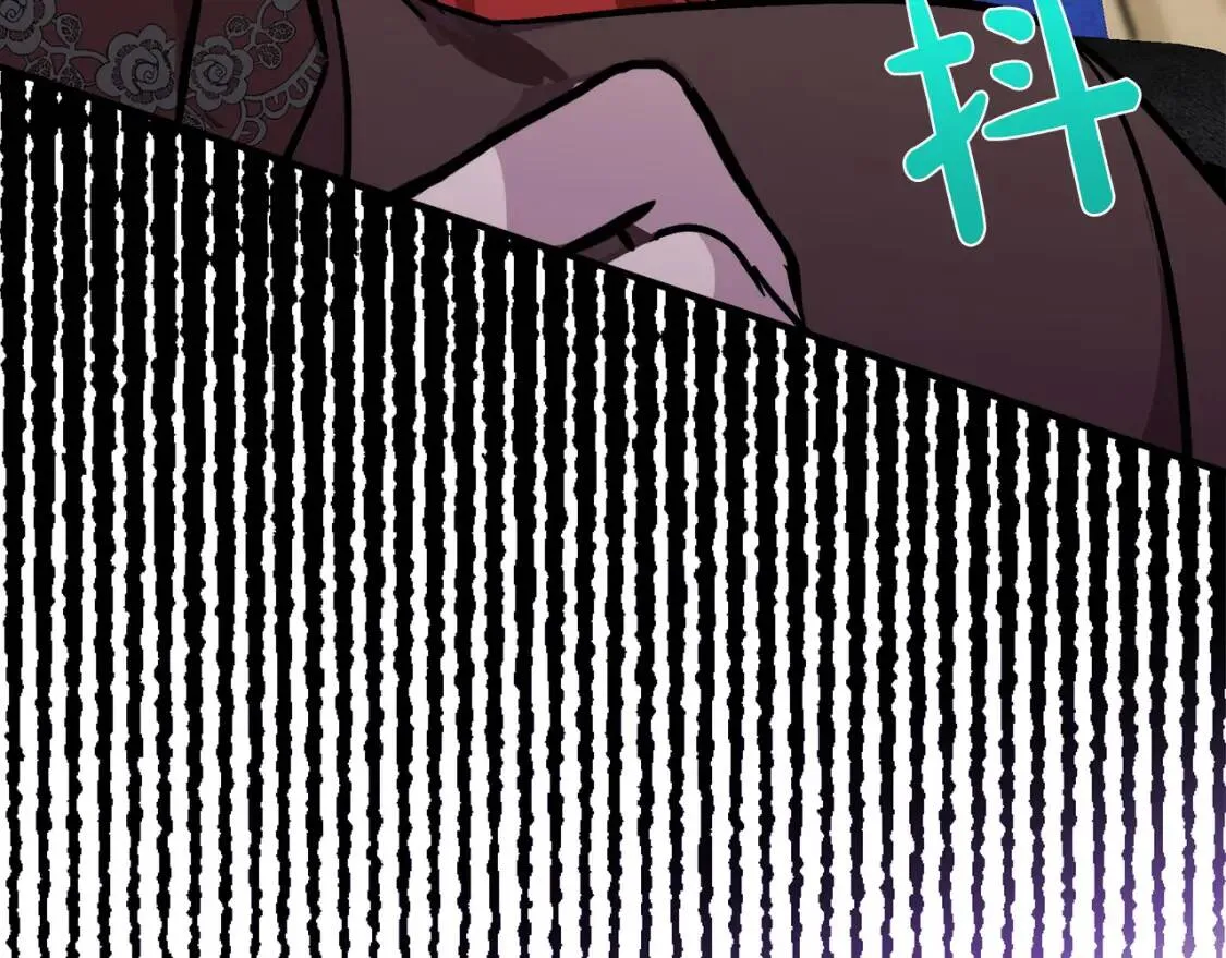 第111话 加害者 第235页