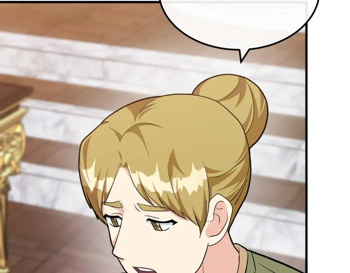 第109话 诅咒 第12页