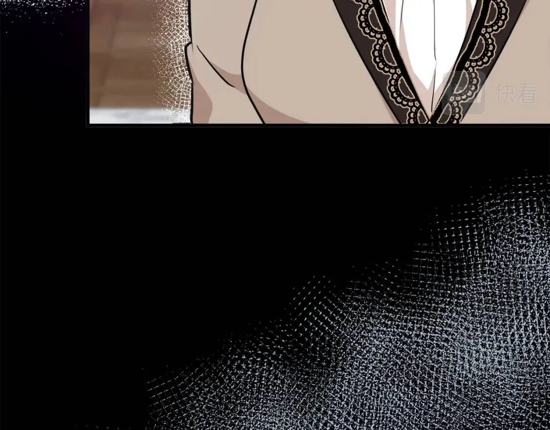 第109话 诅咒 第17页