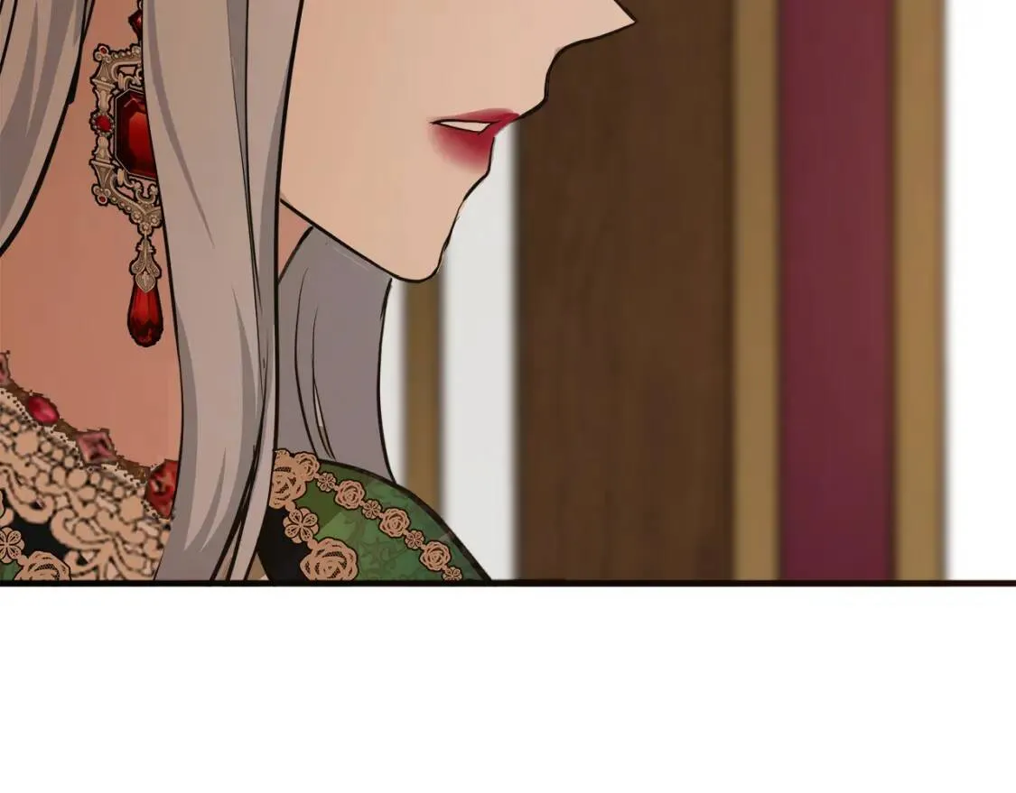 第109话 诅咒 第24页